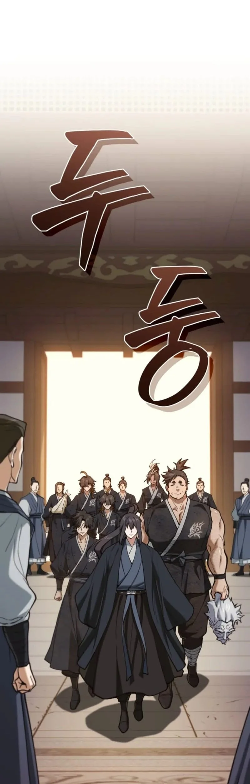 My Dad Is The Strongest Under Heaven Chapter 18 - halaman 12