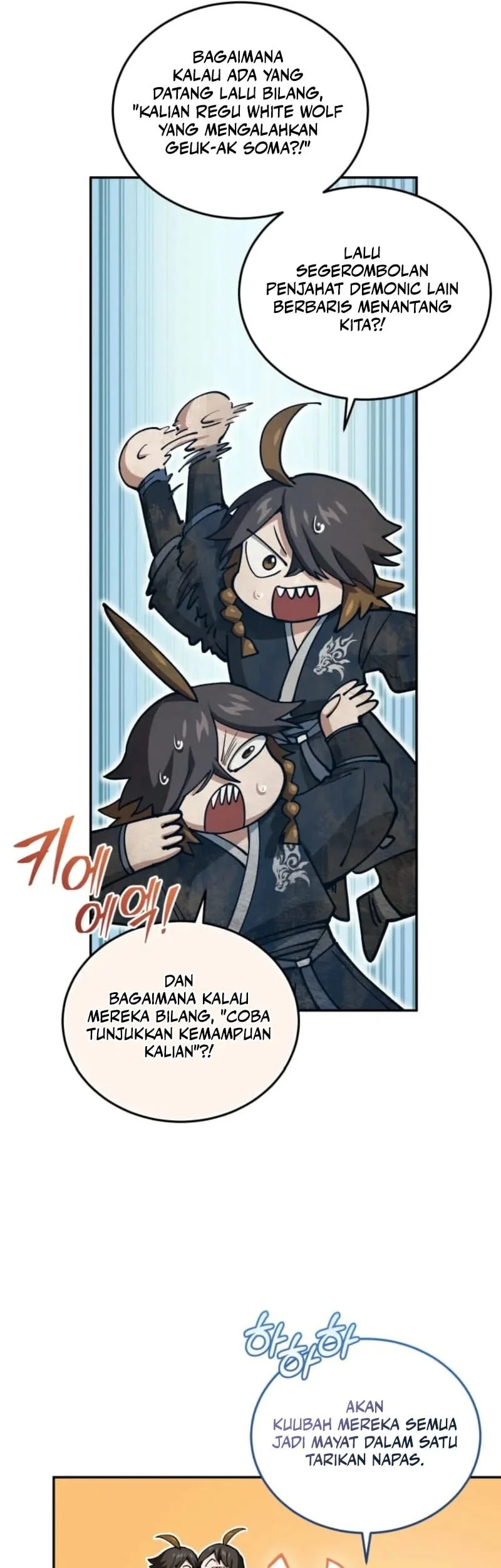 My Dad Is The Strongest Under Heaven Chapter 18 - halaman 34