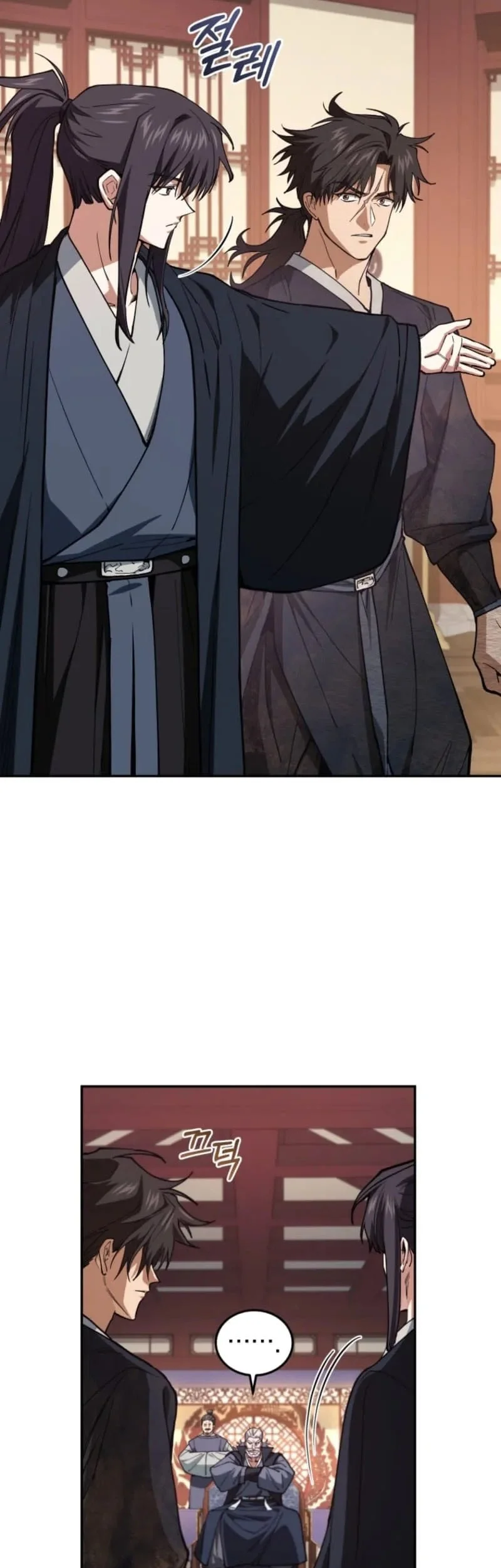 My Dad Is The Strongest Under Heaven Chapter 18 - halaman 58