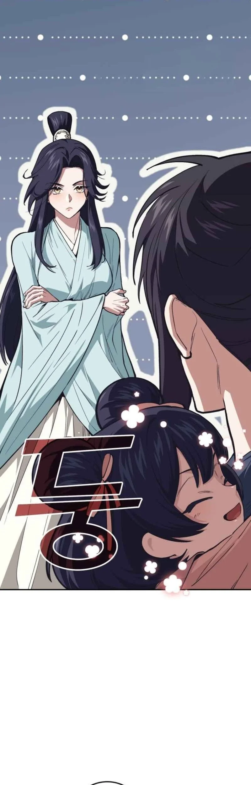 My Dad Is The Strongest Under Heaven Chapter 19 - halaman 16