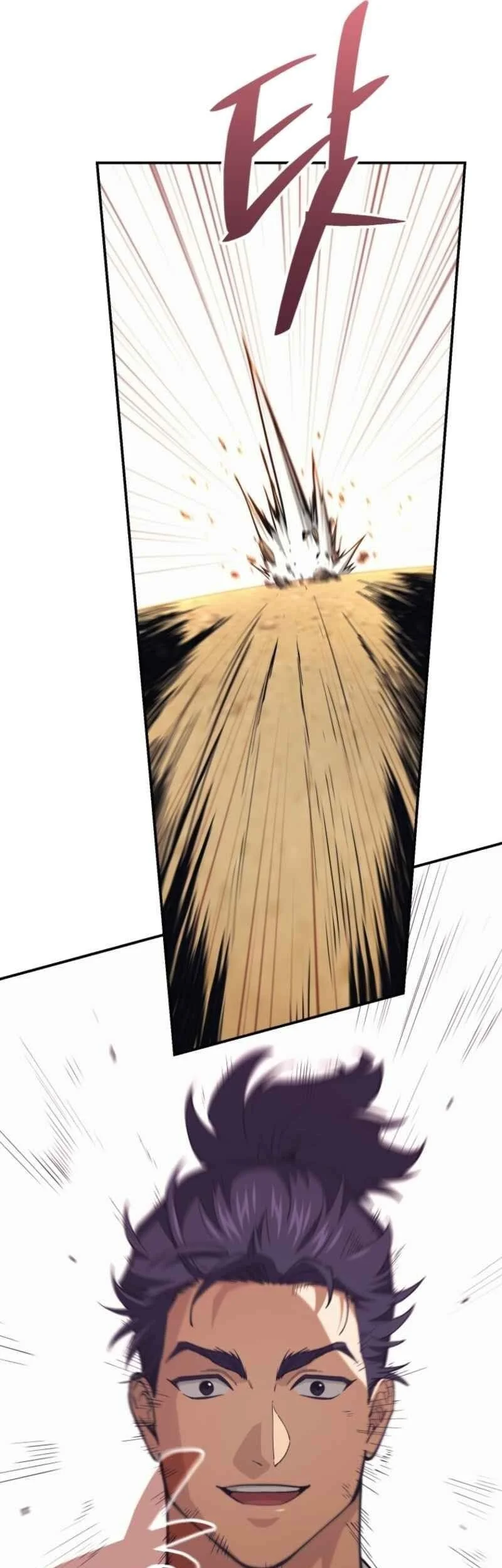 My Dad Is The Strongest Under Heaven Chapter 19 - halaman 58
