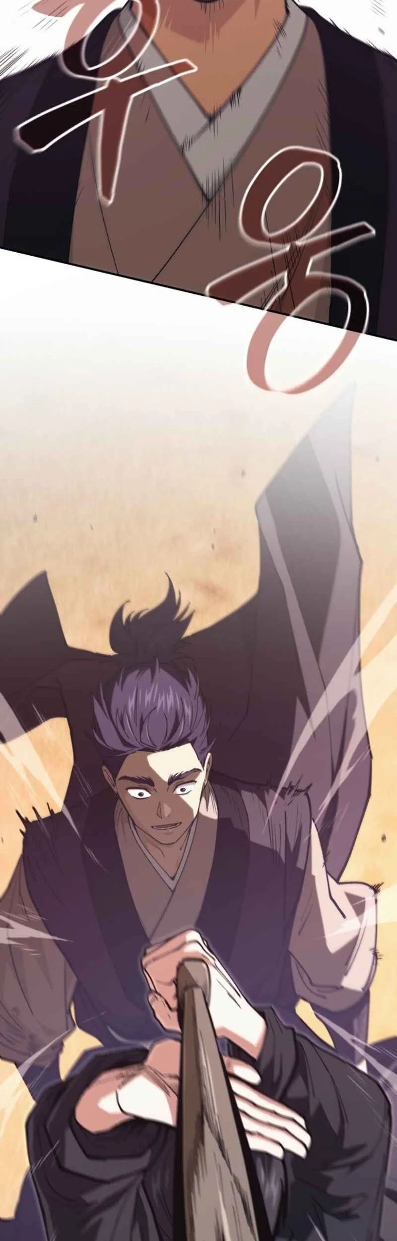 My Dad Is The Strongest Under Heaven Chapter 19 - halaman 59