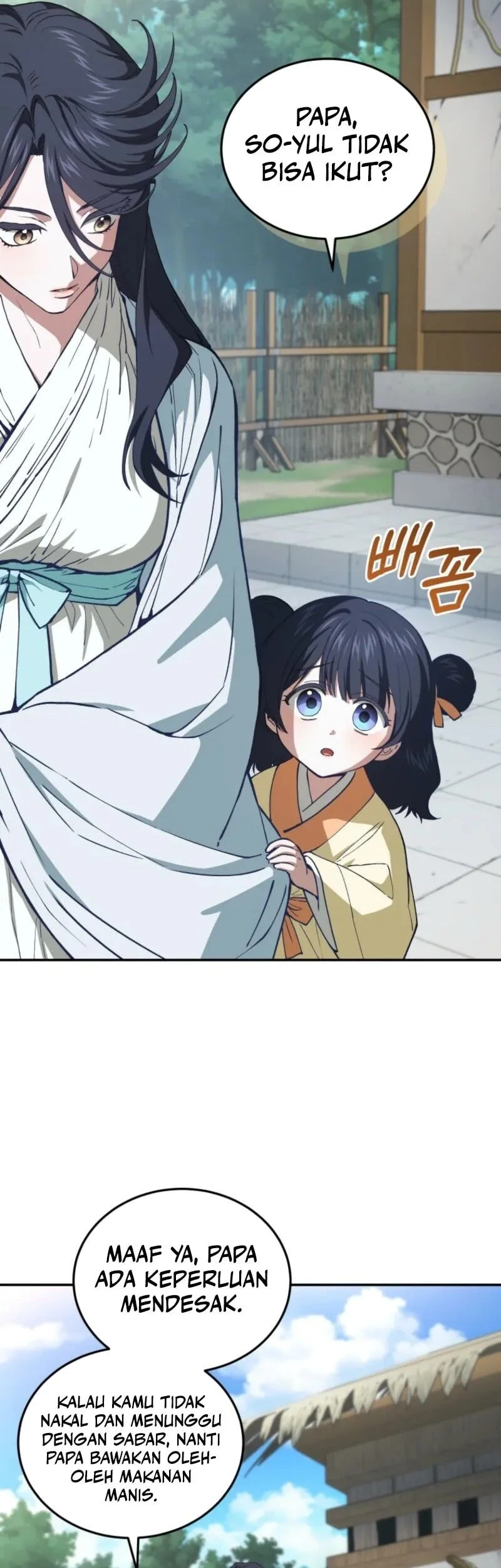 My Dad Is The Strongest Under Heaven Chapter 2 - halaman 14