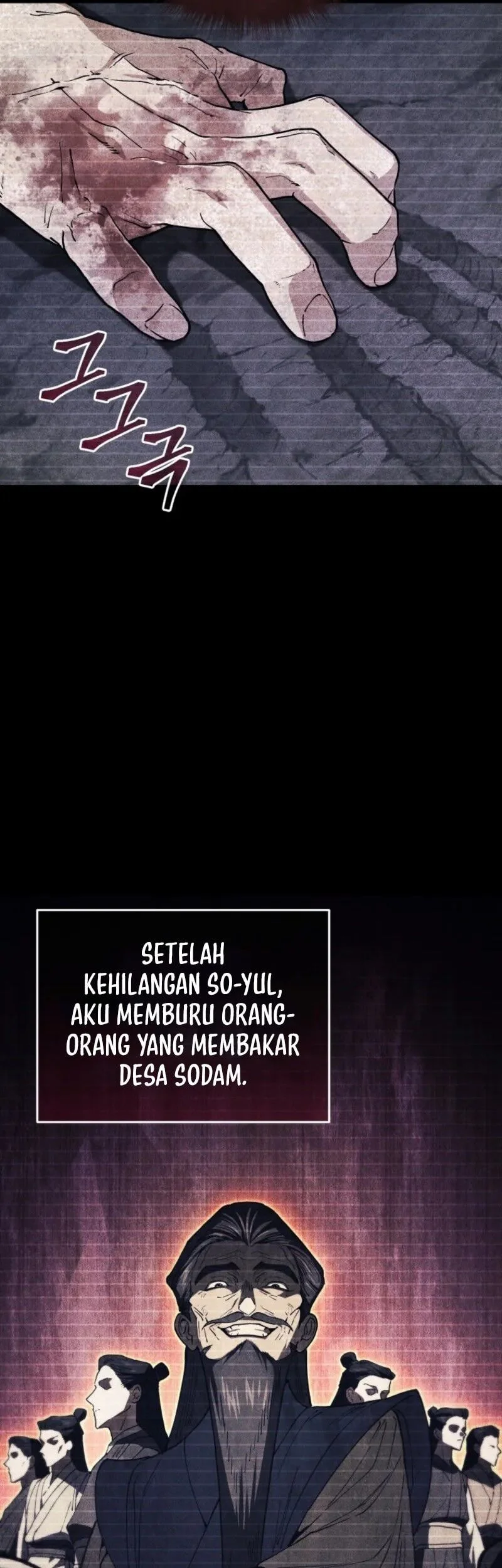 My Dad Is The Strongest Under Heaven Chapter 2 - halaman 30