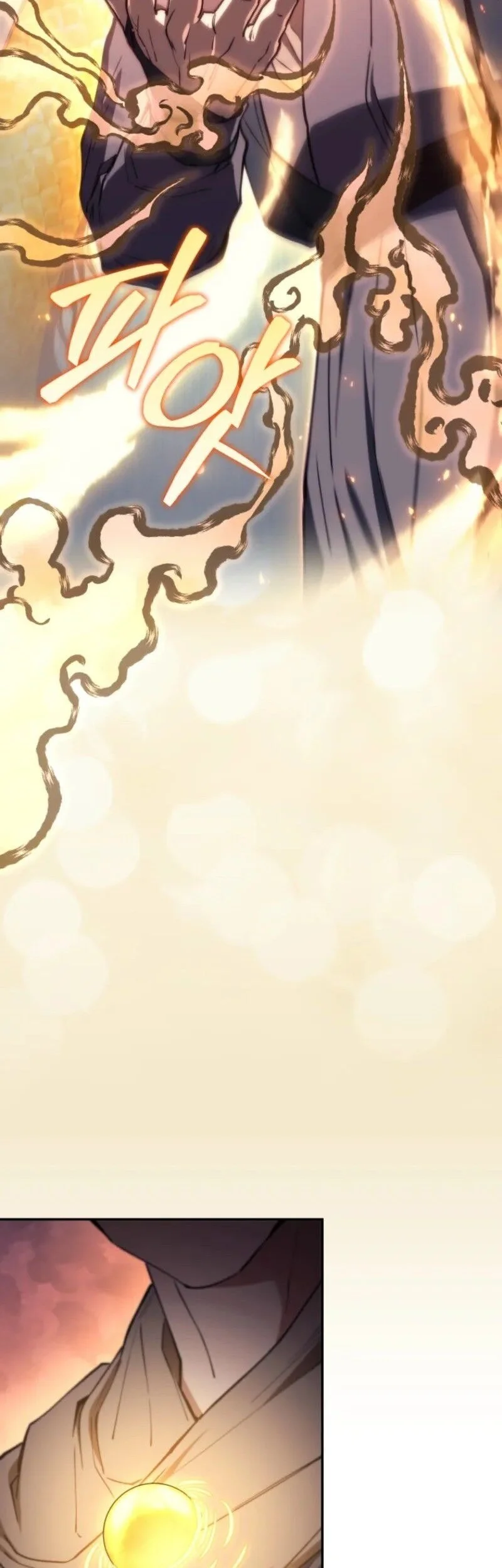 My Dad Is The Strongest Under Heaven Chapter 2 - halaman 42