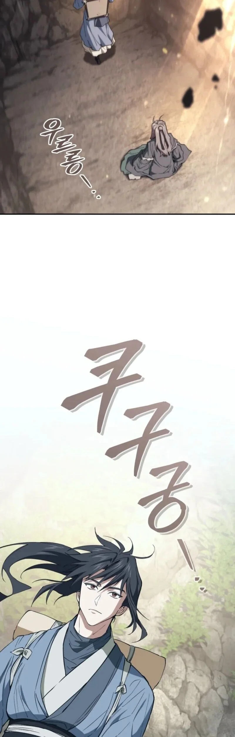 My Dad Is The Strongest Under Heaven Chapter 2 - halaman 66