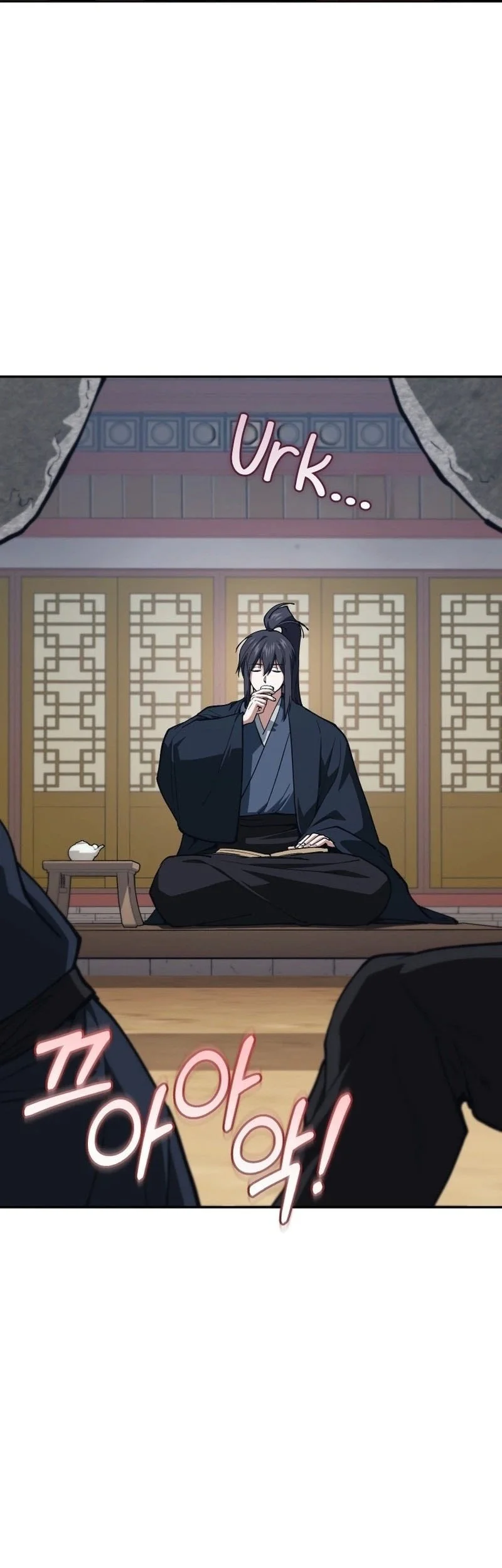 My Dad Is The Strongest Under Heaven Chapter 20 - halaman 18