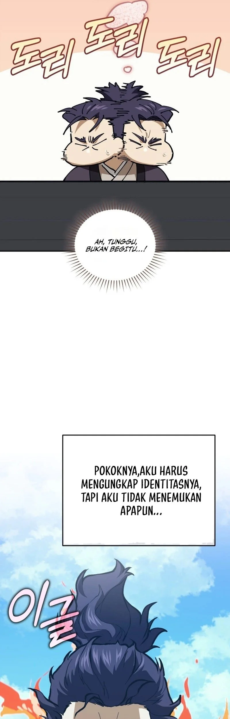 My Dad Is The Strongest Under Heaven Chapter 20 - halaman 32