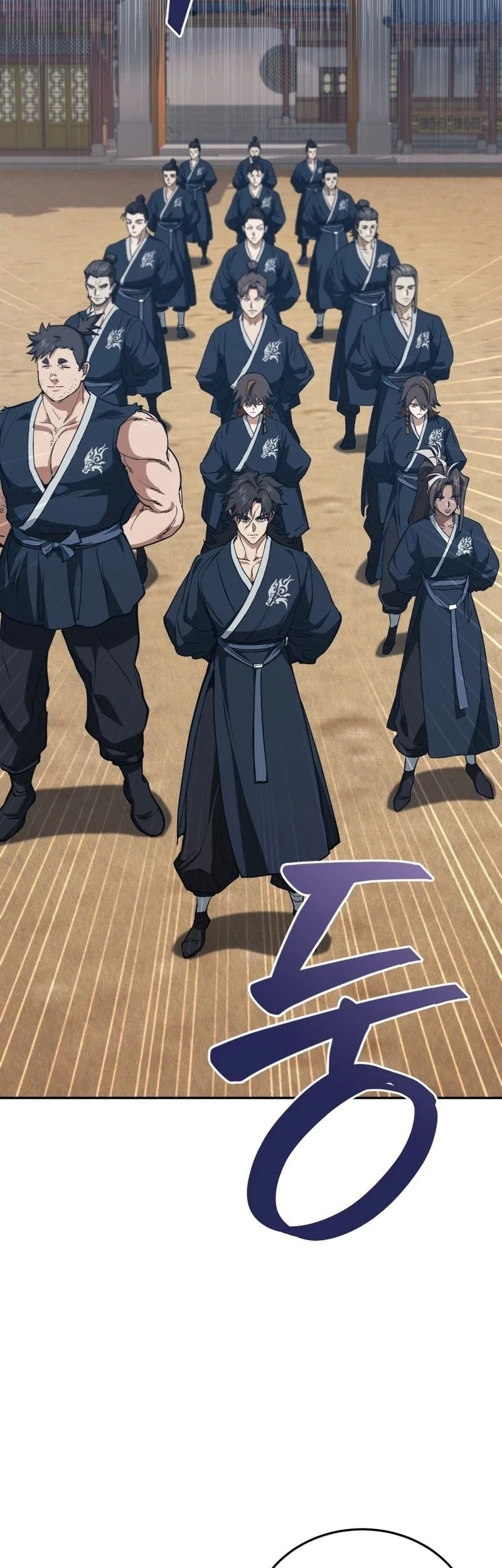 My Dad Is The Strongest Under Heaven Chapter 20 - halaman 5