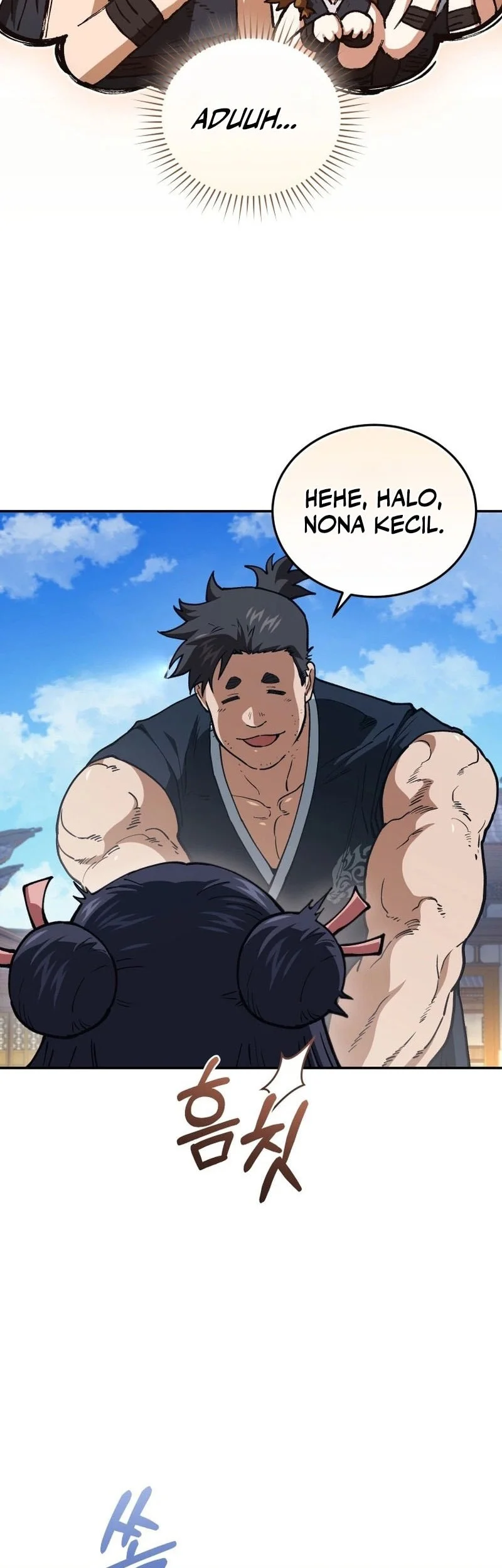 My Dad Is The Strongest Under Heaven Chapter 21 - halaman 23