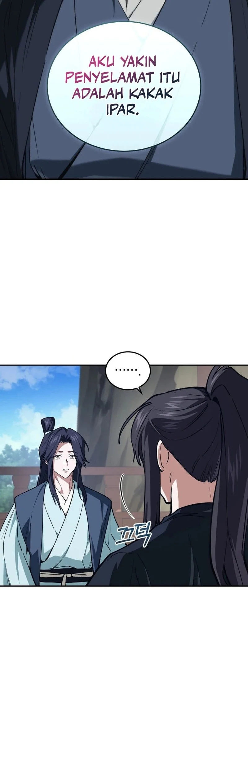 My Dad Is The Strongest Under Heaven Chapter 21 - halaman 45