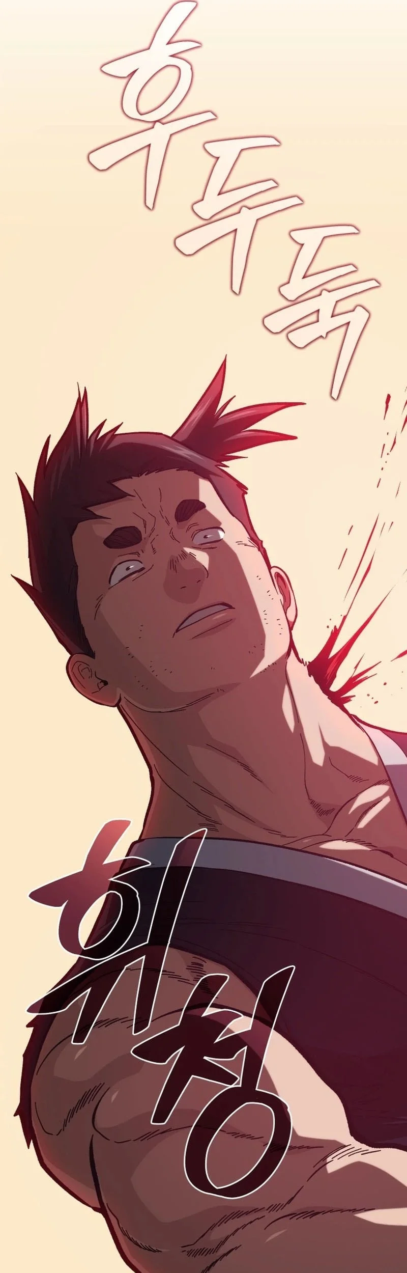 My Dad Is The Strongest Under Heaven Chapter 22 - halaman 74