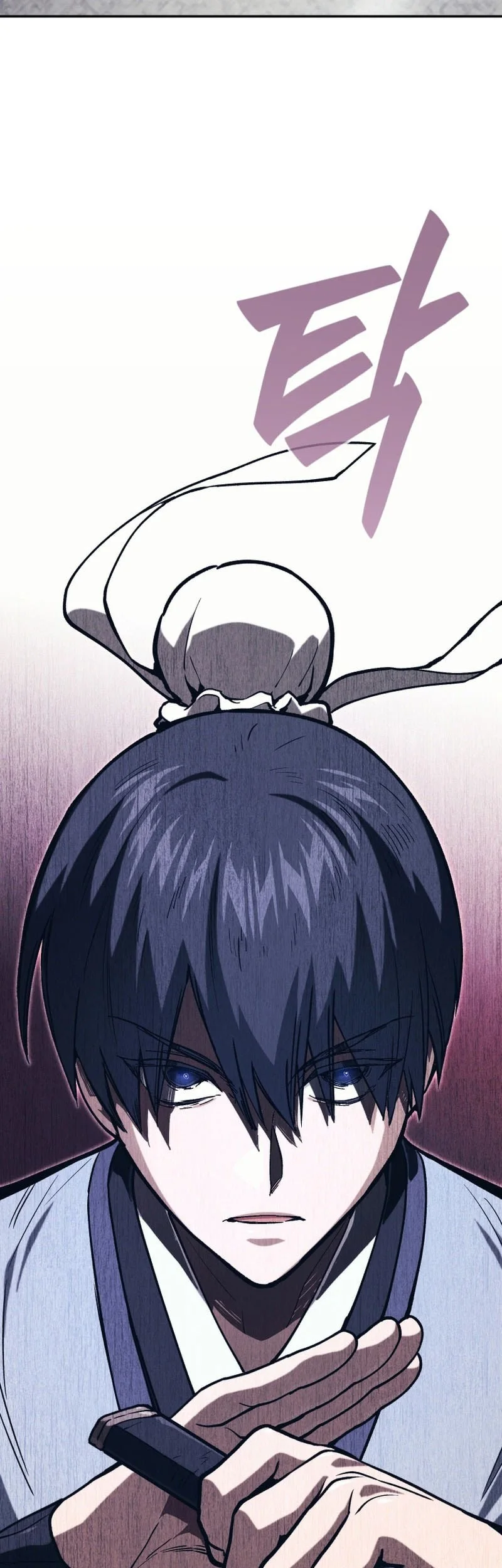My Dad Is The Strongest Under Heaven Chapter 23 - halaman 34