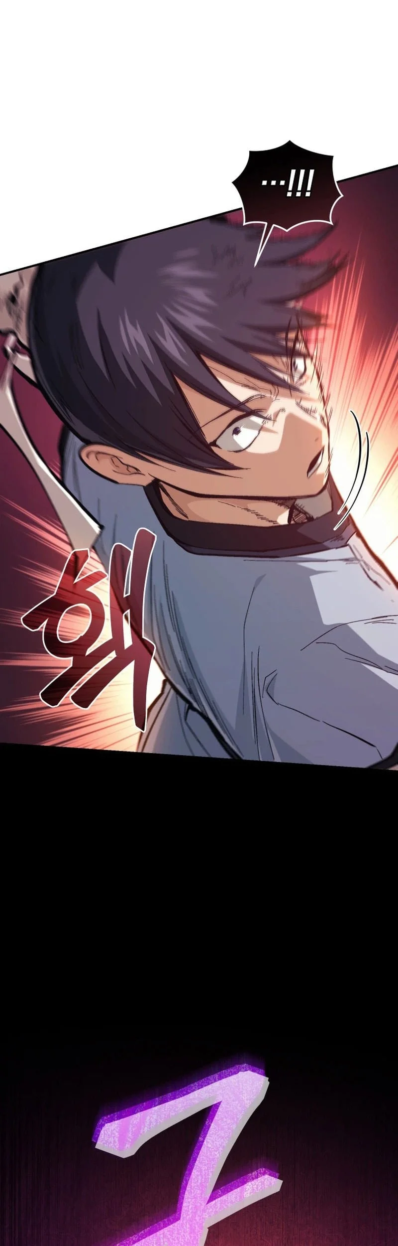 My Dad Is The Strongest Under Heaven Chapter 23 - halaman 59