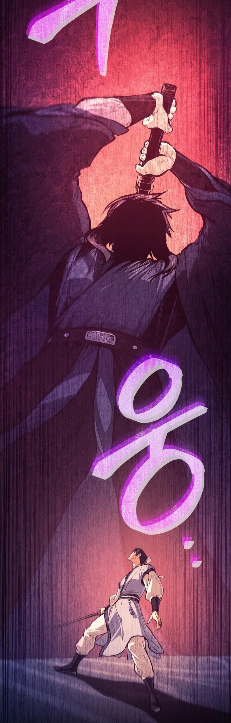 My Dad Is The Strongest Under Heaven Chapter 23 - halaman 60