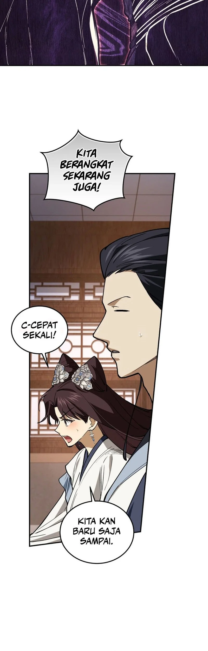 My Dad Is The Strongest Under Heaven Chapter 24 - halaman 6