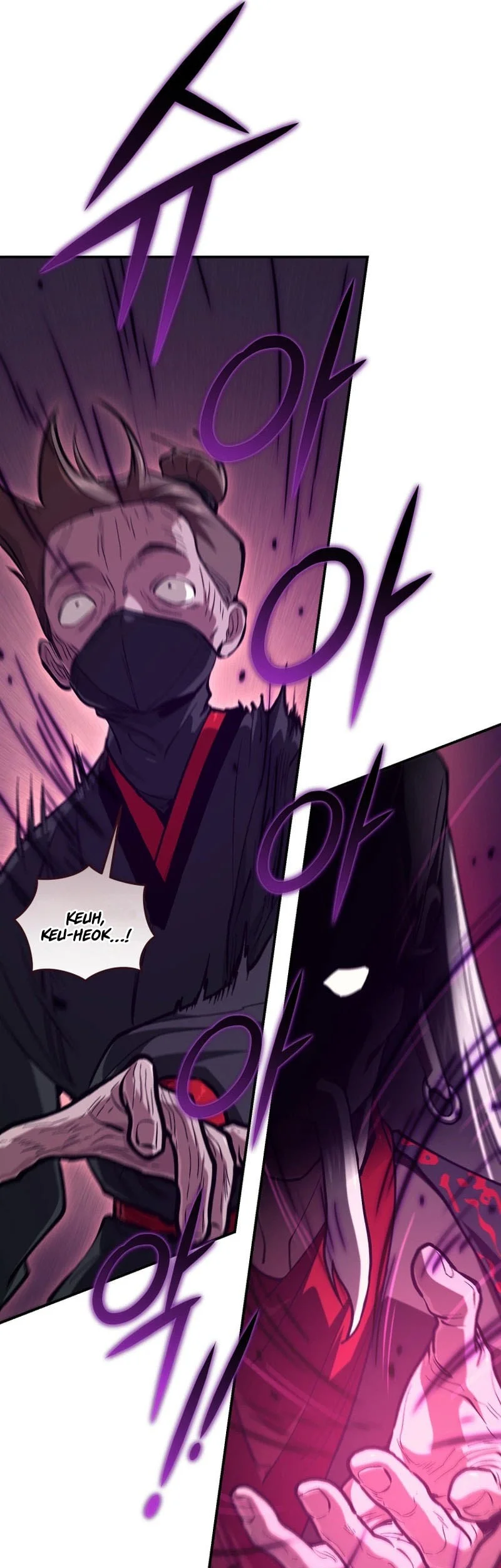 My Dad Is The Strongest Under Heaven Chapter 24 - halaman 78