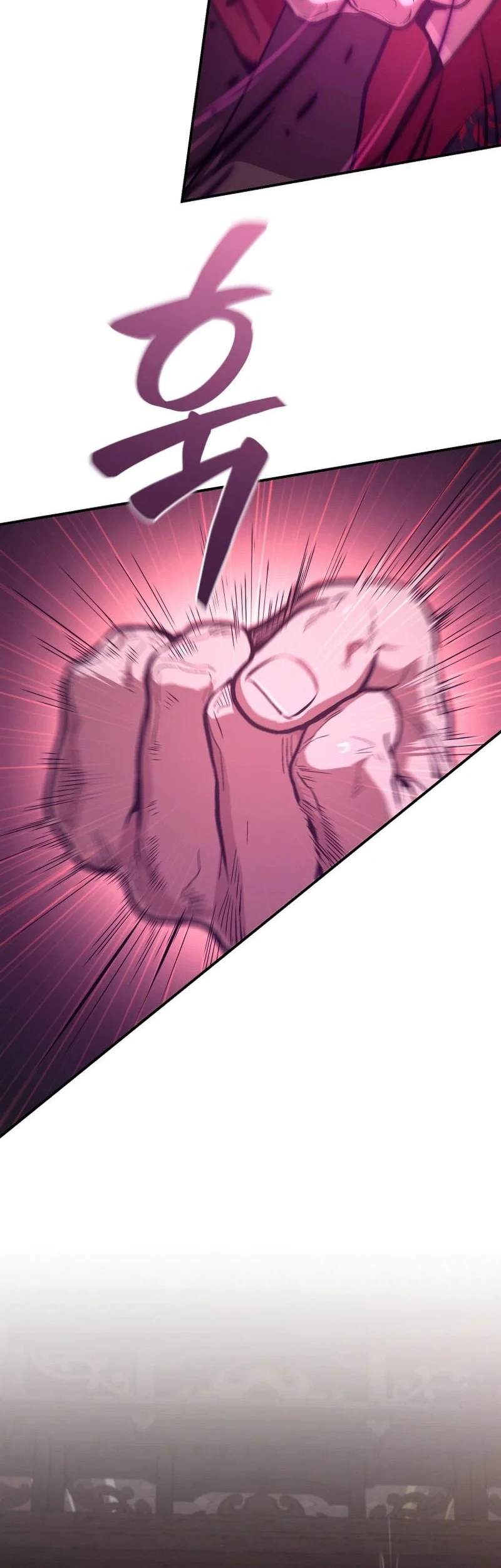 My Dad Is The Strongest Under Heaven Chapter 24 - halaman 79
