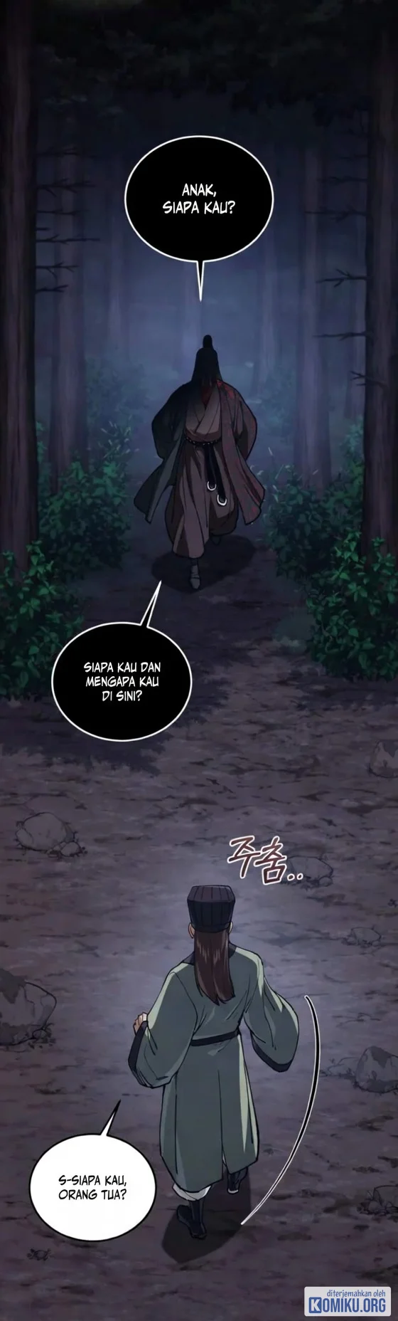 My Dad Is The Strongest Under Heaven Chapter 25 - halaman 11