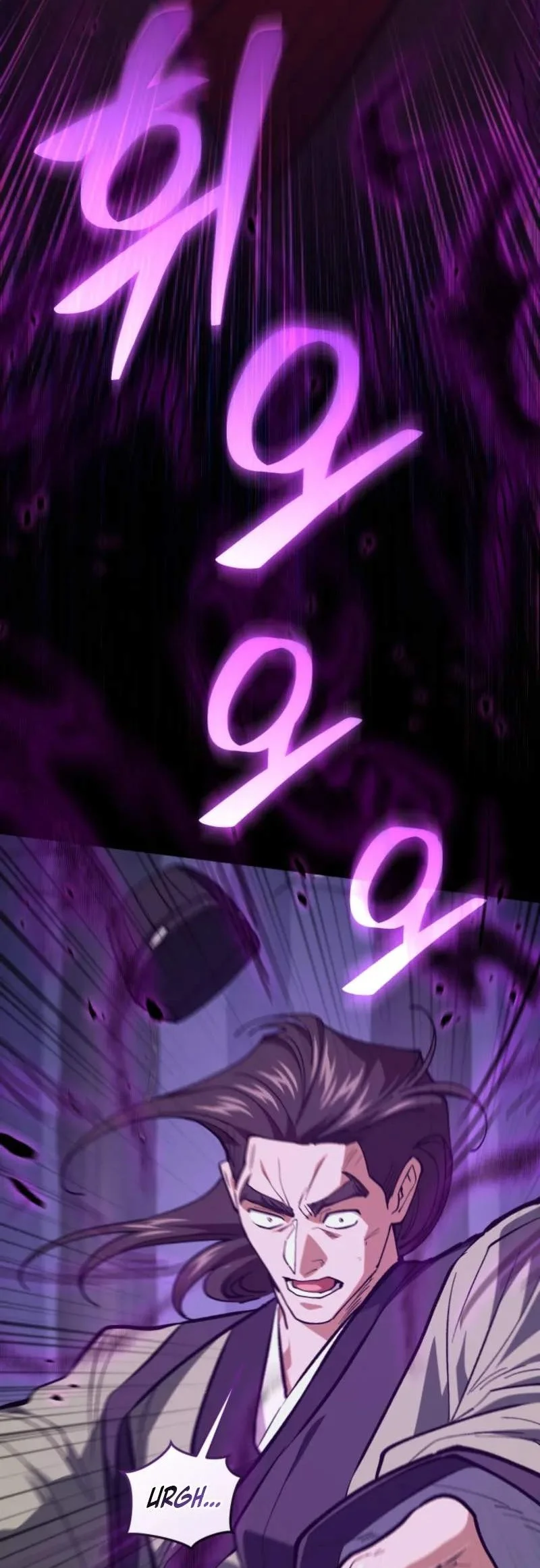 My Dad Is The Strongest Under Heaven Chapter 25 - halaman 27