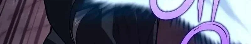 My Dad Is The Strongest Under Heaven Chapter 26 - halaman 16