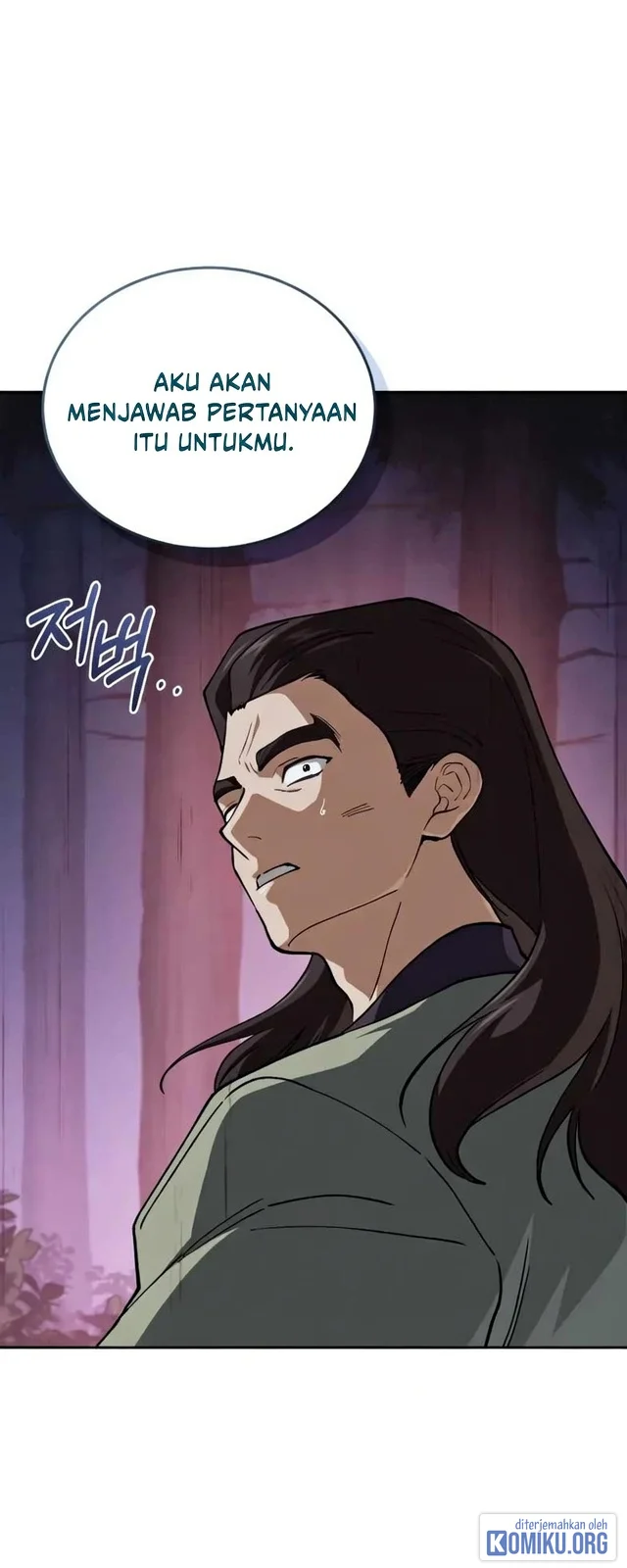 My Dad Is The Strongest Under Heaven Chapter 26 - halaman 53