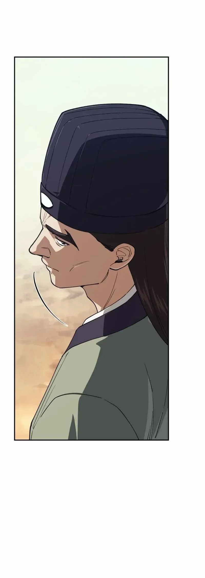 My Dad Is The Strongest Under Heaven Chapter 26 - halaman 81