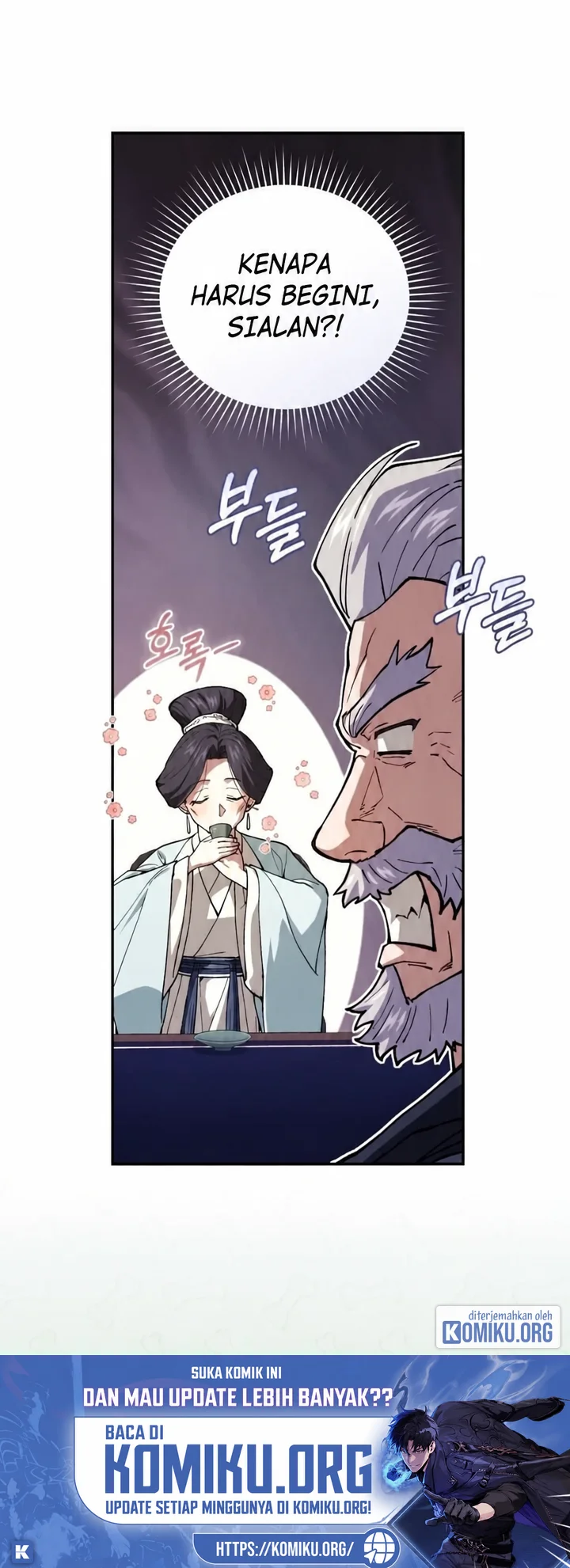 My Dad Is The Strongest Under Heaven Chapter 27 - halaman 21