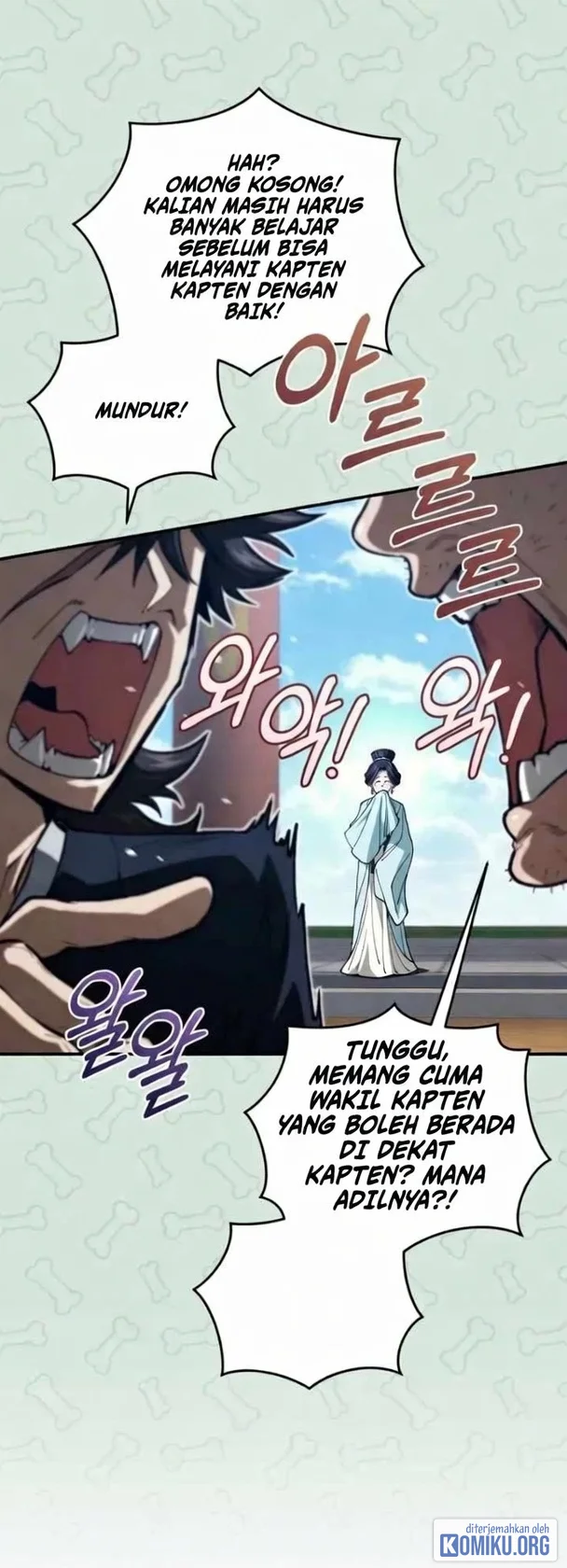 My Dad Is The Strongest Under Heaven Chapter 27 - halaman 23
