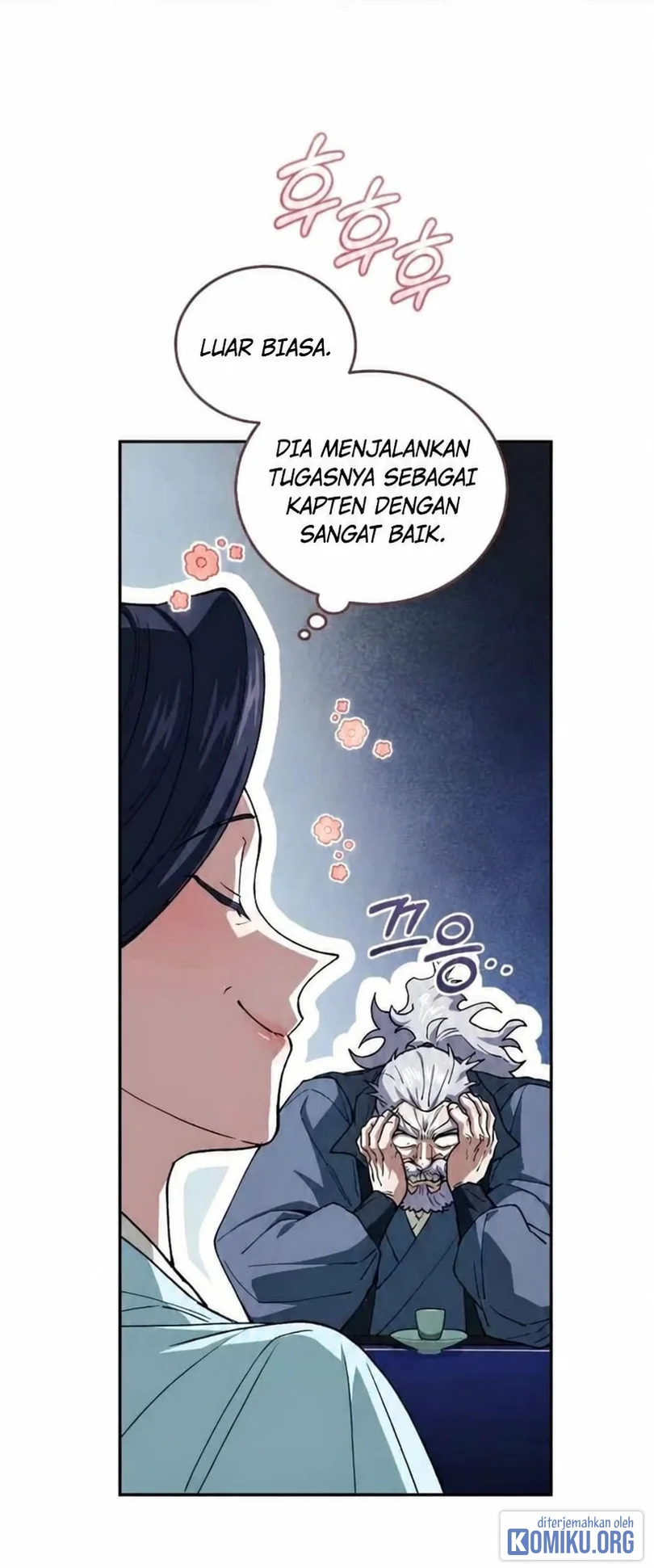 My Dad Is The Strongest Under Heaven Chapter 27 - halaman 24
