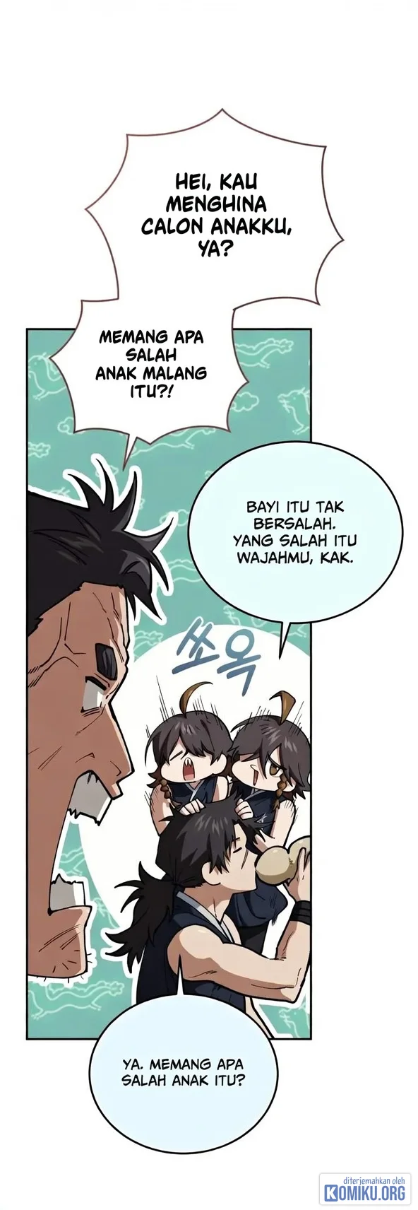 My Dad Is The Strongest Under Heaven Chapter 28 - halaman 11