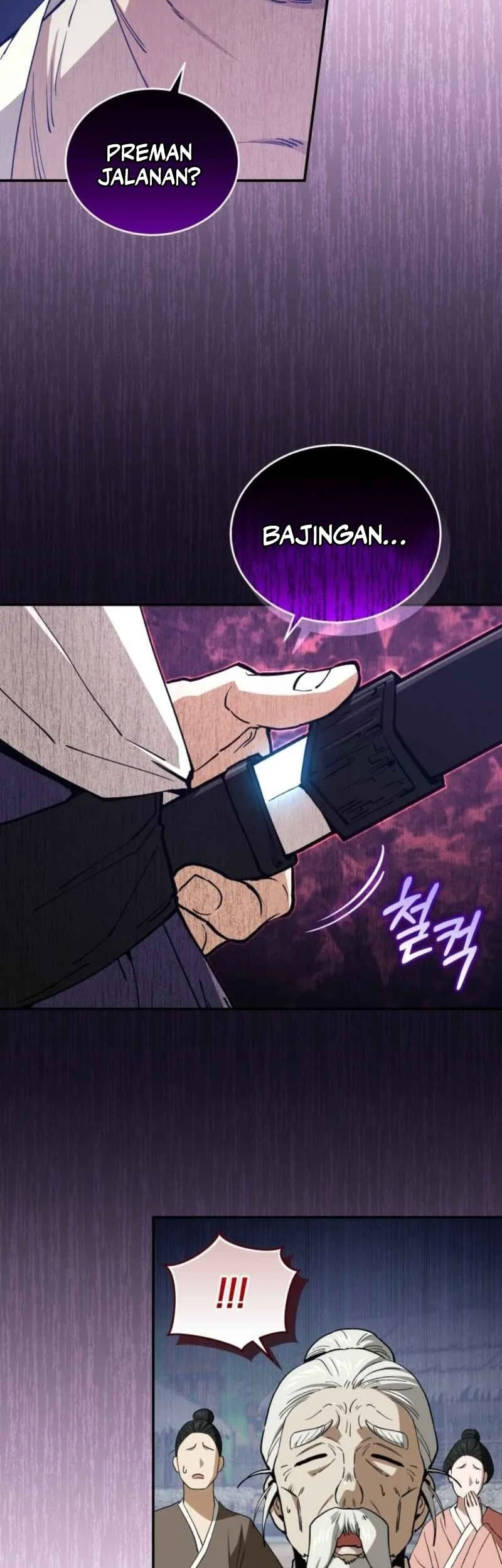 My Dad Is The Strongest Under Heaven Chapter 3 - halaman 16