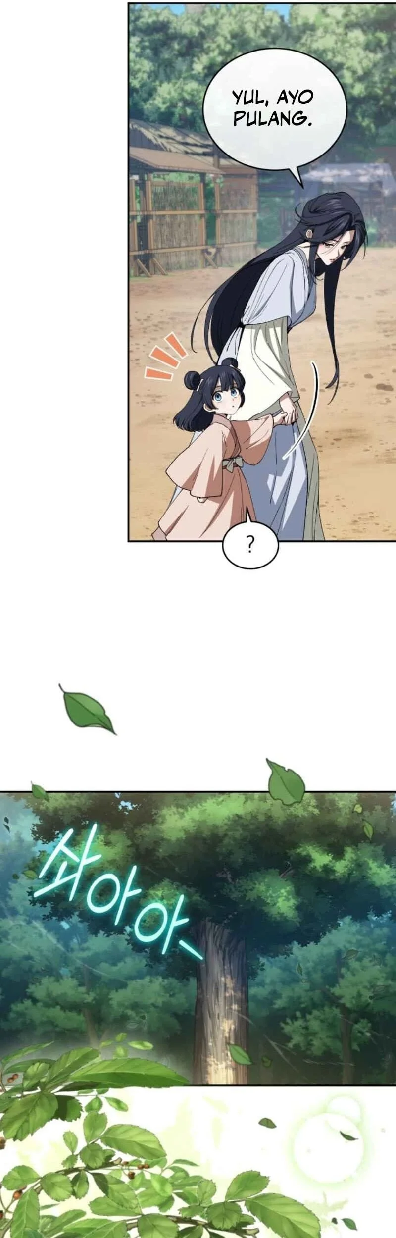 My Dad Is The Strongest Under Heaven Chapter 3 - halaman 22