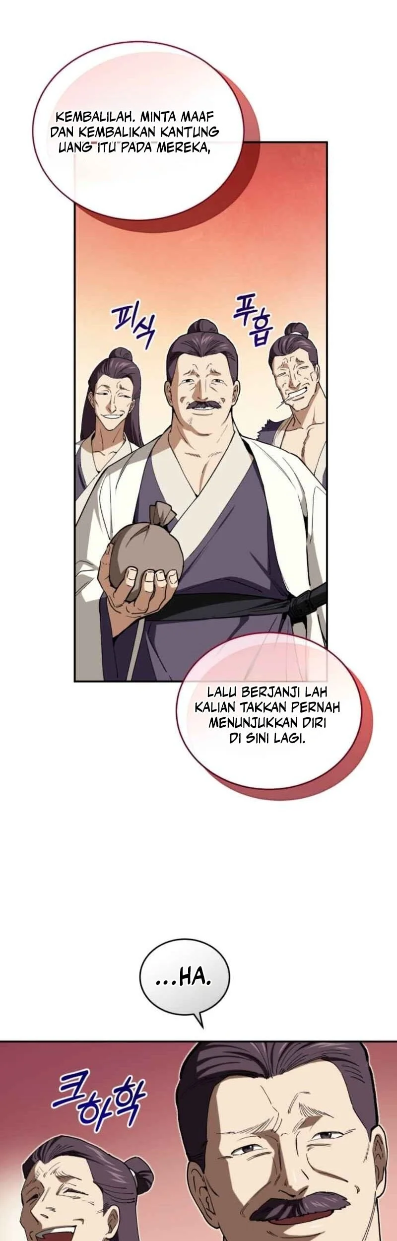 My Dad Is The Strongest Under Heaven Chapter 3 - halaman 32