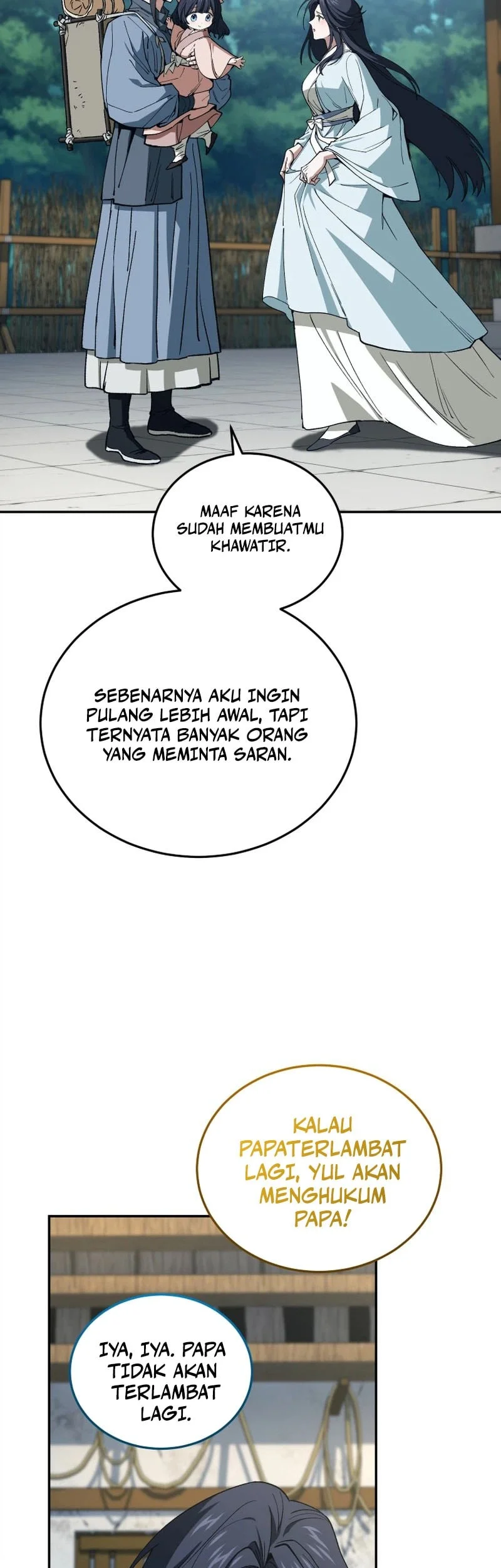 My Dad Is The Strongest Under Heaven Chapter 4 - halaman 16