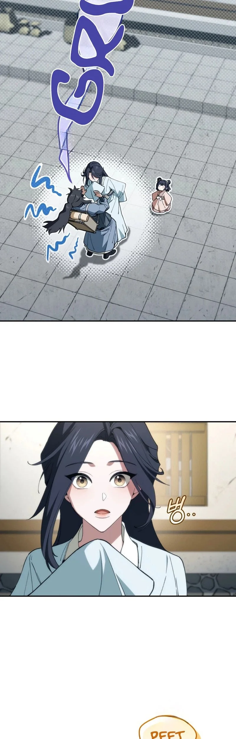 My Dad Is The Strongest Under Heaven Chapter 4 - halaman 24