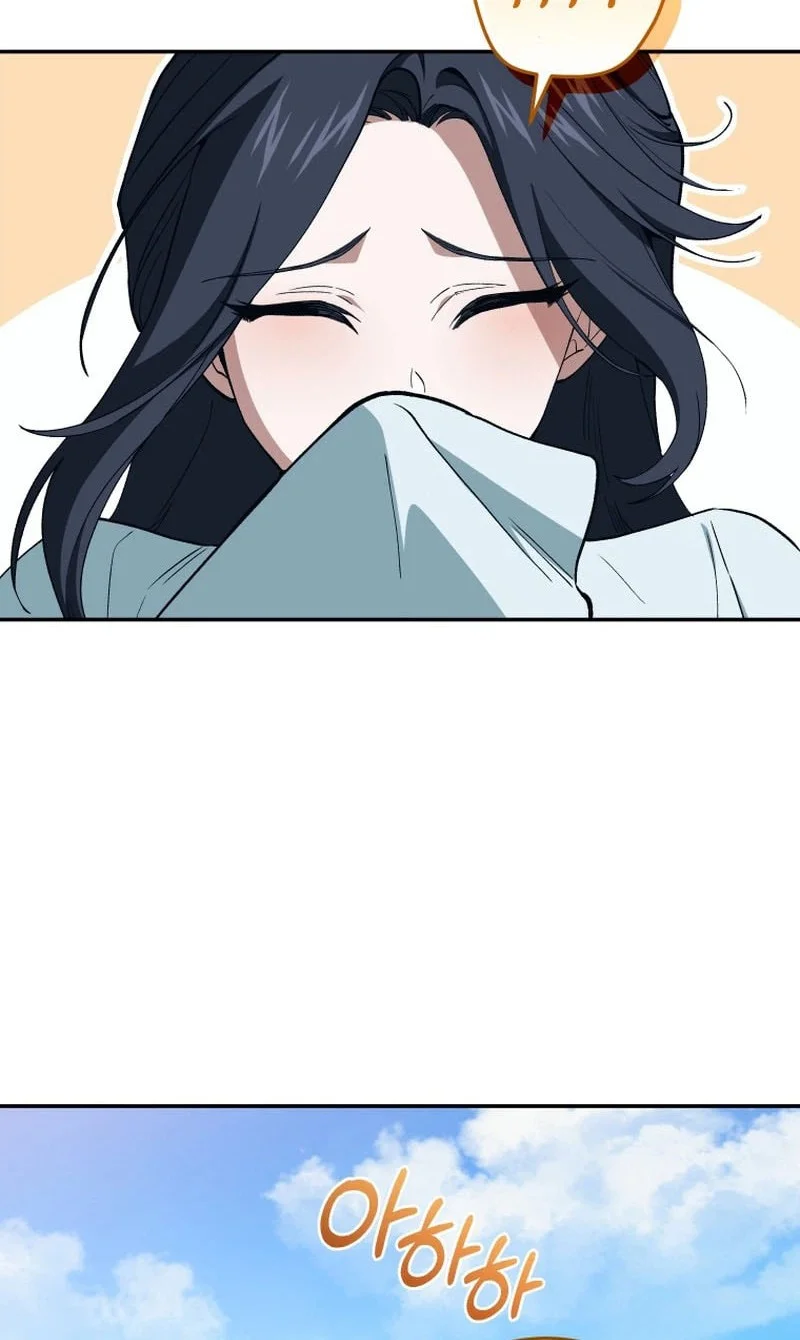 My Dad Is The Strongest Under Heaven Chapter 4 - halaman 25