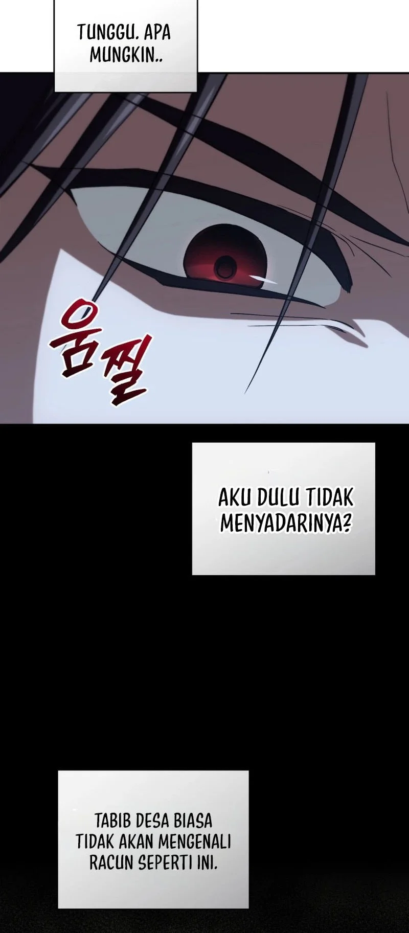 My Dad Is The Strongest Under Heaven Chapter 4 - halaman 41