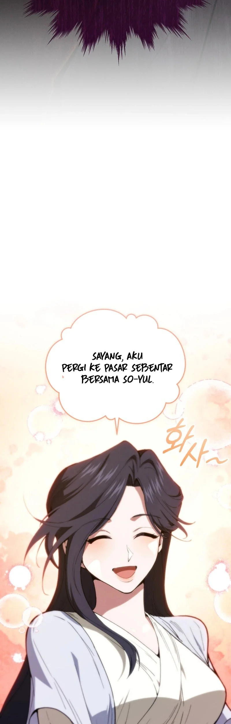 My Dad Is The Strongest Under Heaven Chapter 4 - halaman 46