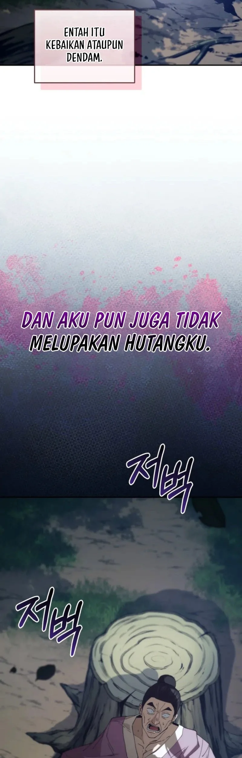 My Dad Is The Strongest Under Heaven Chapter 5 - halaman 14