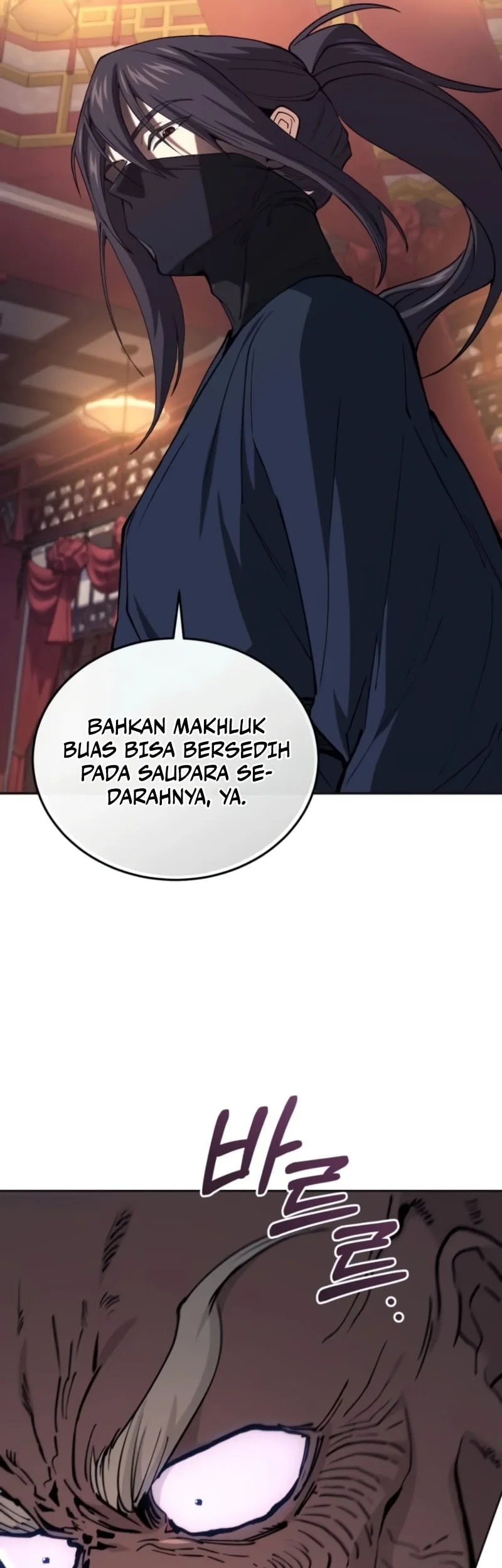 My Dad Is The Strongest Under Heaven Chapter 6 - halaman 10