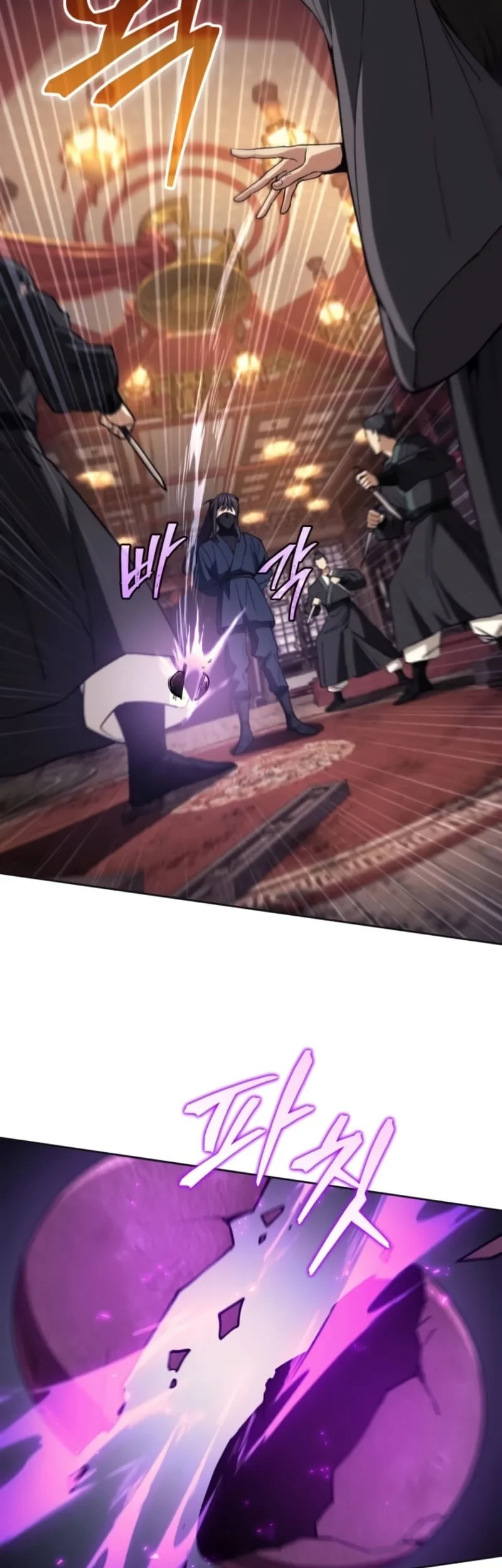 My Dad Is The Strongest Under Heaven Chapter 6 - halaman 59