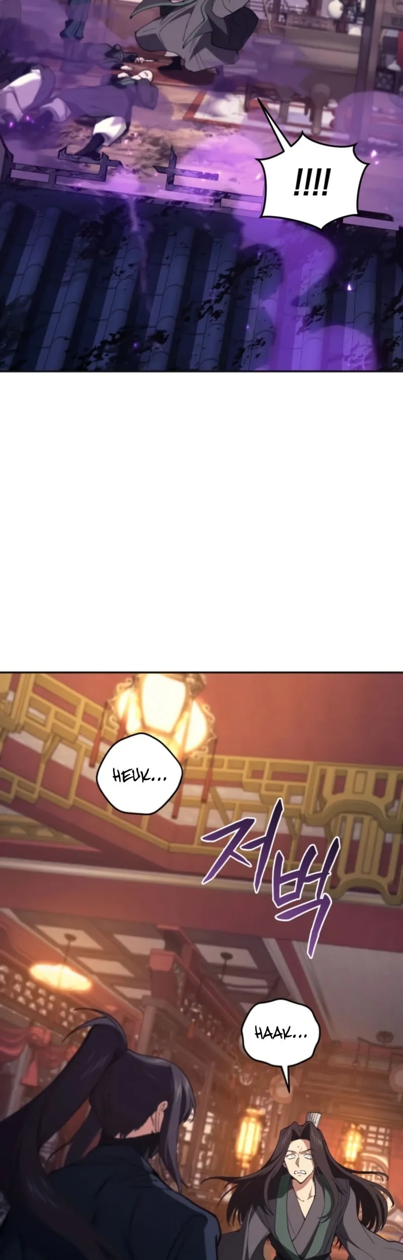 My Dad Is The Strongest Under Heaven Chapter 6 - halaman 67