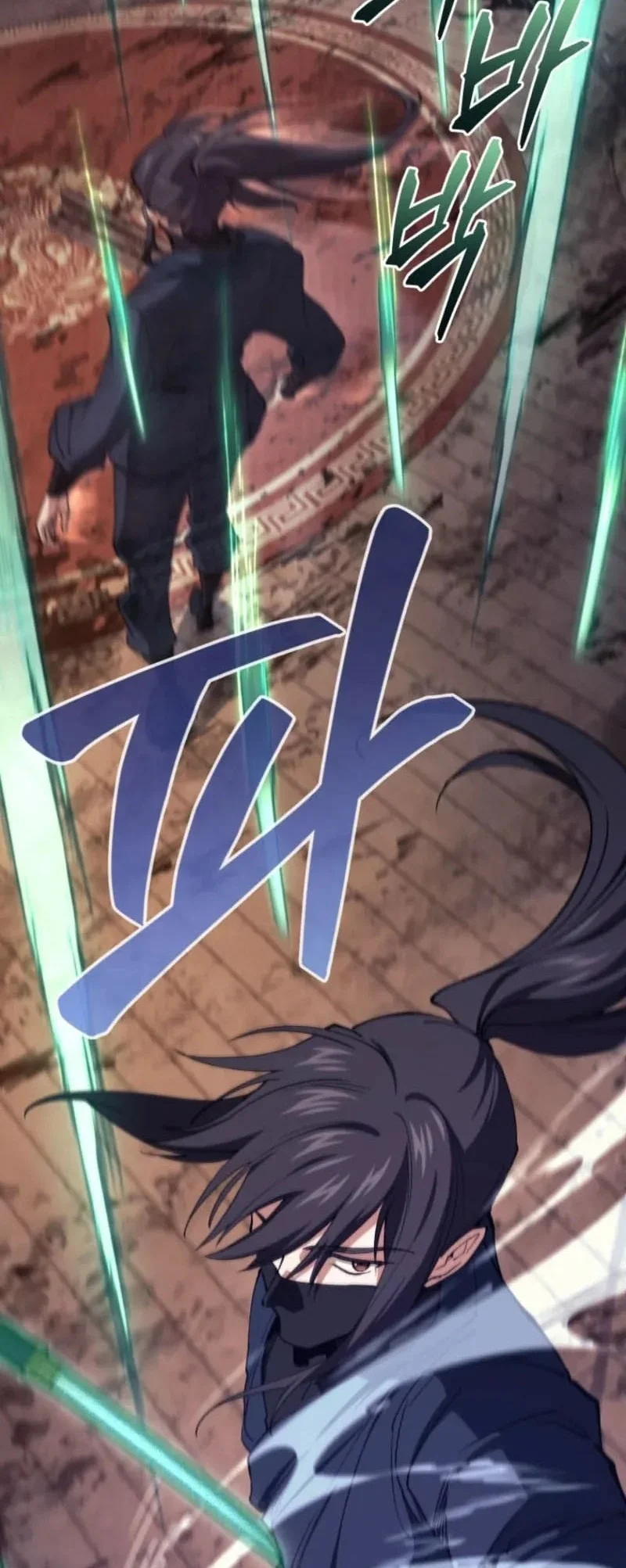 My Dad Is The Strongest Under Heaven Chapter 7 - halaman 25