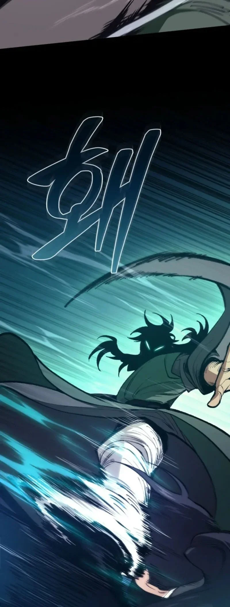 My Dad Is The Strongest Under Heaven Chapter 7 - halaman 29