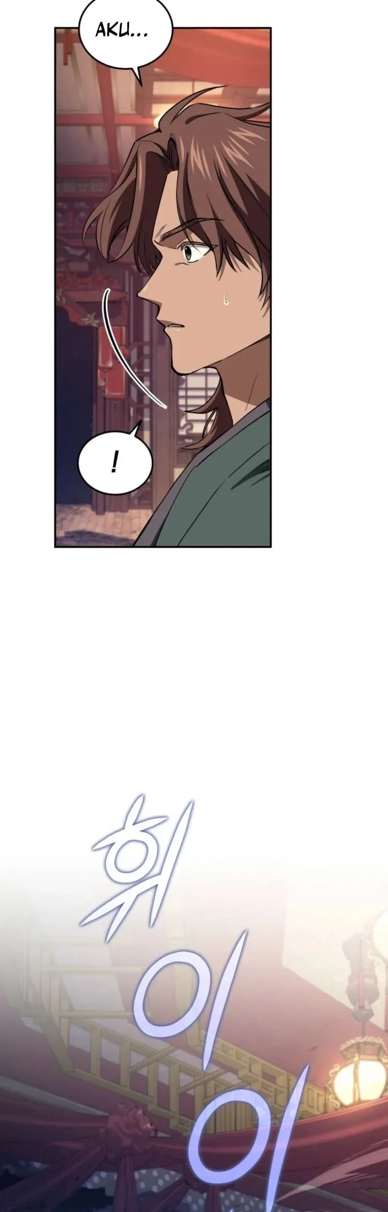My Dad Is The Strongest Under Heaven Chapter 7 - halaman 60