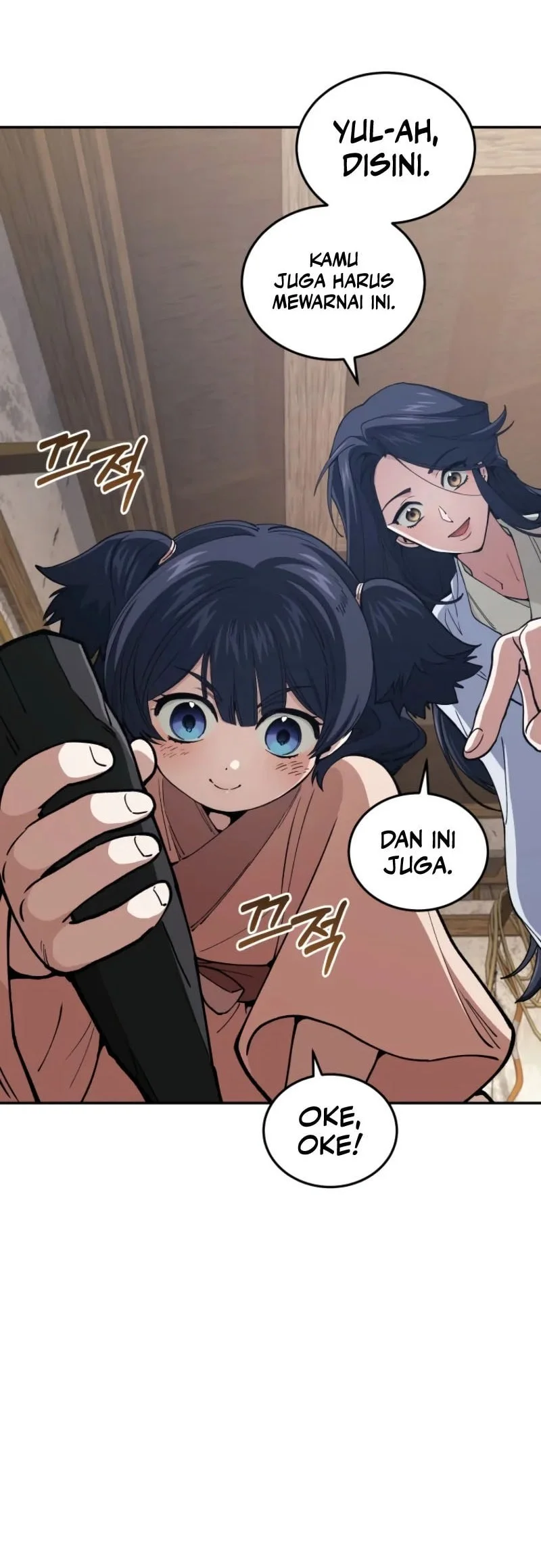 My Dad Is The Strongest Under Heaven Chapter 8 - halaman 33