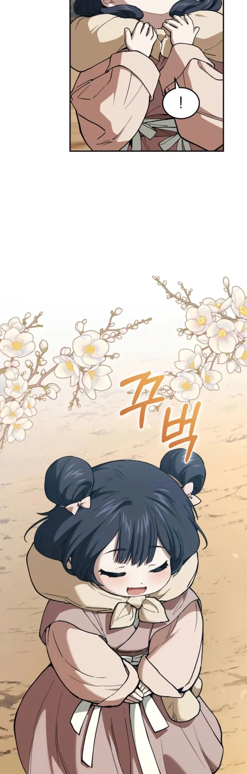 My Dad Is The Strongest Under Heaven Chapter 8 - halaman 47