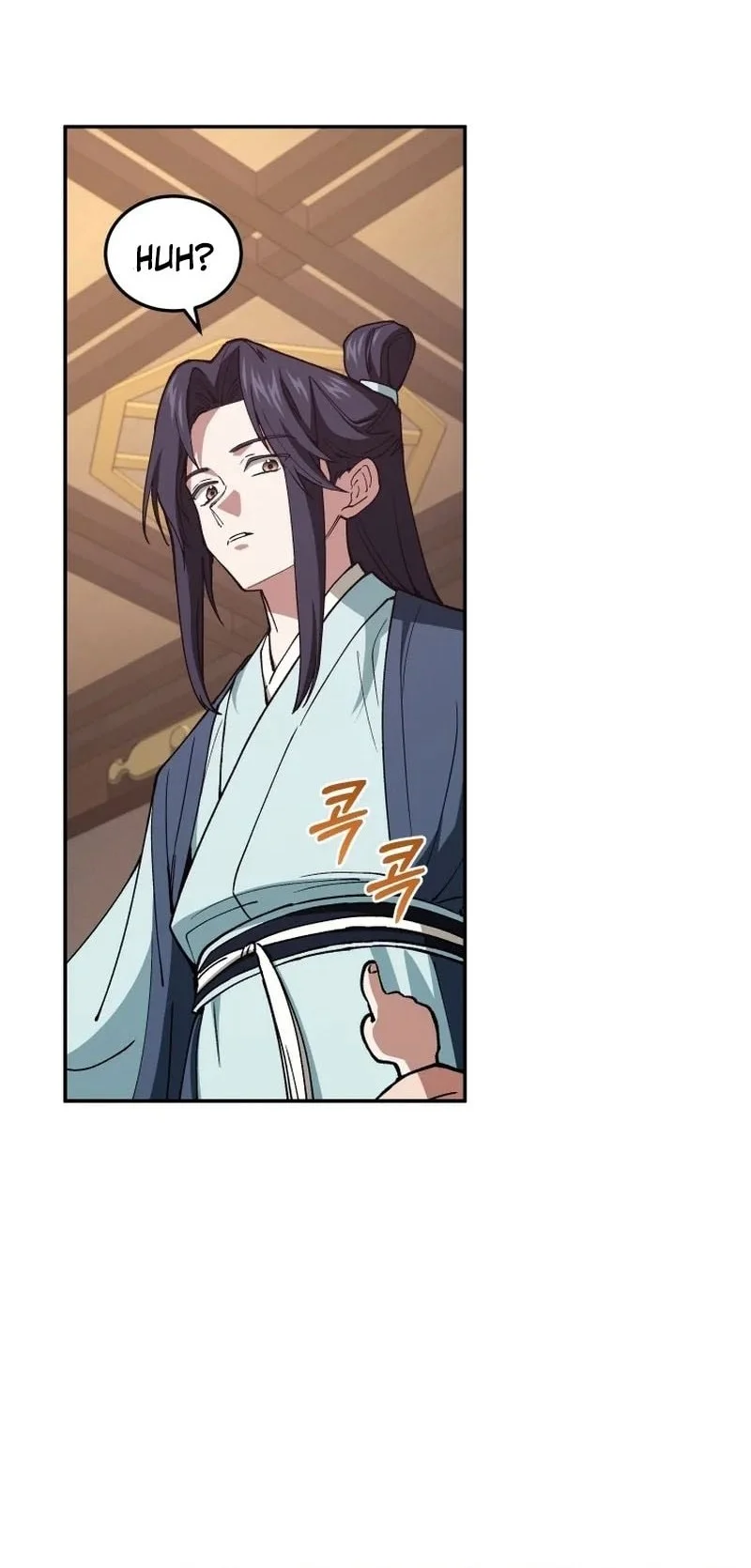 My Dad Is The Strongest Under Heaven Chapter 9 - halaman 17