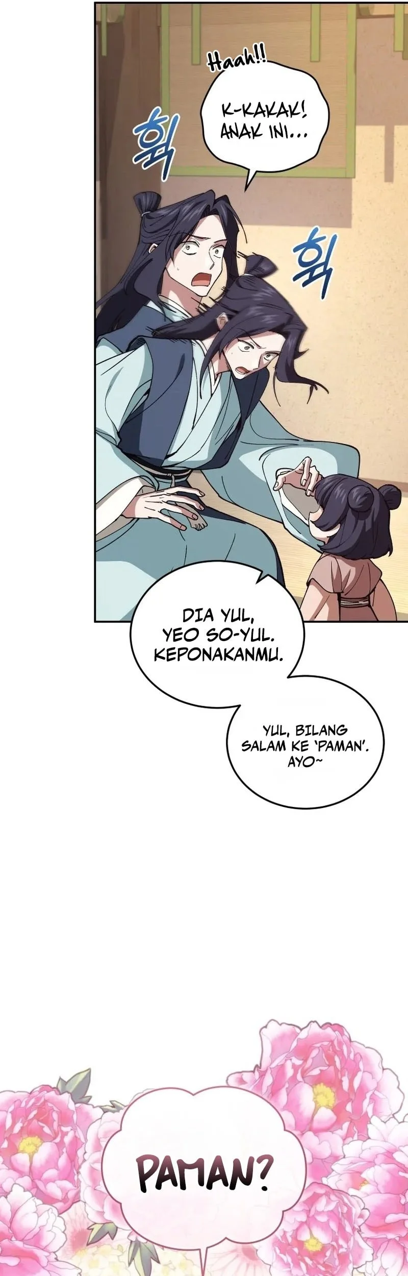 My Dad Is The Strongest Under Heaven Chapter 9 - halaman 18